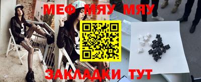 героин Краснодар