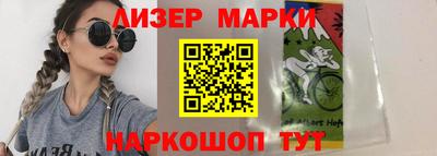 мефедрон Краснокаменск