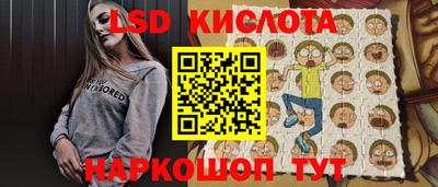 героин Краснодар