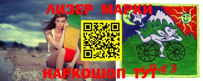 героин Краснодар