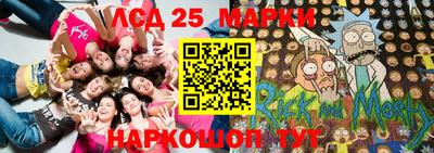 героин Краснодар