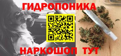 героин Краснодар