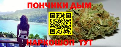 мефедрон Краснокаменск
