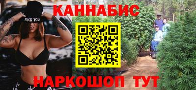 героин Краснодар