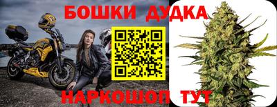 героин Краснодар