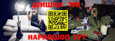 соль ск Краснознаменск