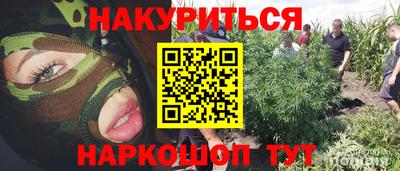 героин Краснодар