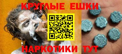 героин Краснодар