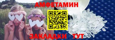 героин Краснодар