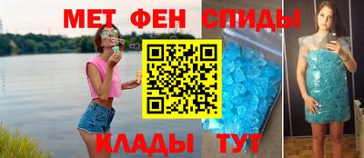 героин Краснодар