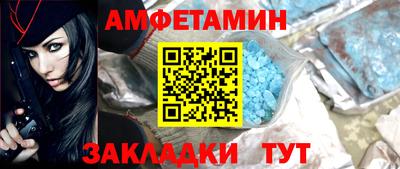героин Краснодар