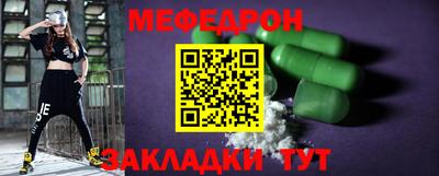 героин Краснодар