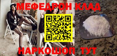 героин Краснодар